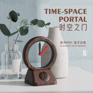 Novo tempo transfronteiriço porta retro pendurado hora mão alto-falante bluetooth retro criativo invertendo relógio alto