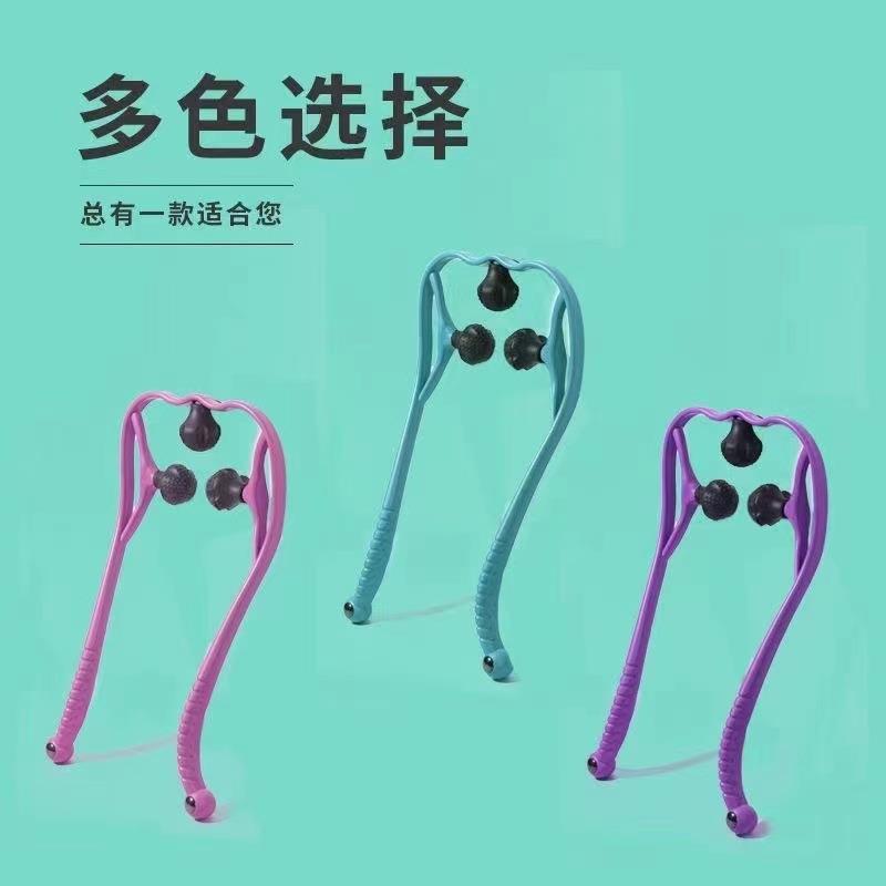 Massageador de coluna cervical massagem coluna cervical pequeno massageador Manual