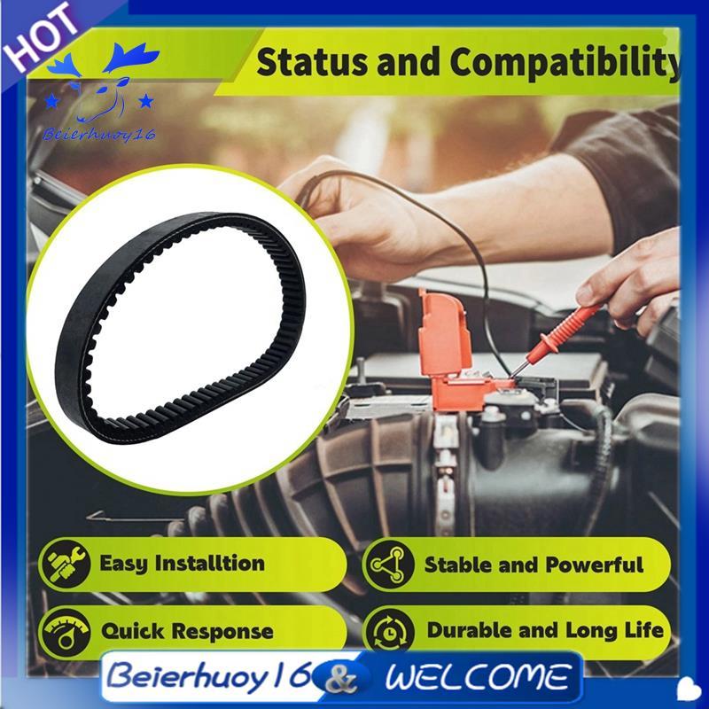 Correia De Transmissão CVT 25300-013-0000 670 23.6 30 Para 250 UTV 2015-2019 Strike Gunner Sector Cowboy