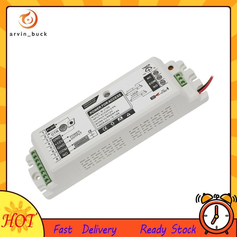 Fonte De Alimentação AC 220V Para DC 12V 8A Tempo De Atraso Ajustável Sistemas De Controle De Acesso À Porta , Câmeras D
