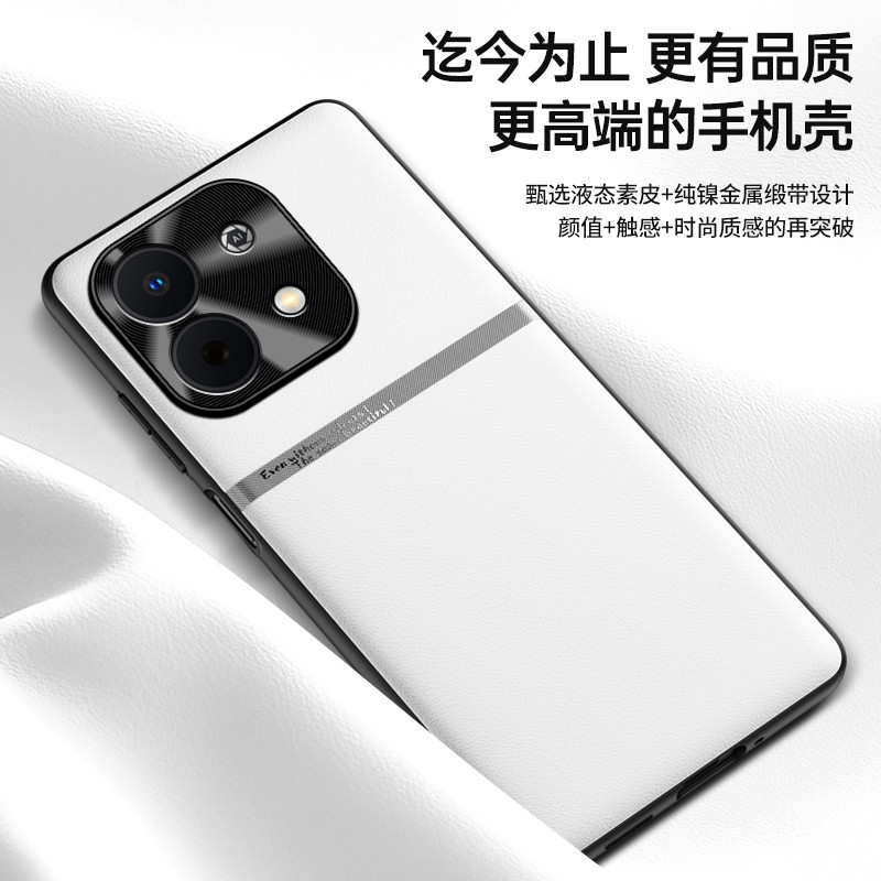 Capa para celular Huawei Enjoy 90, modelo H-waistline, couro liso líquido, anel de lente em liga + cintura de níquel pur