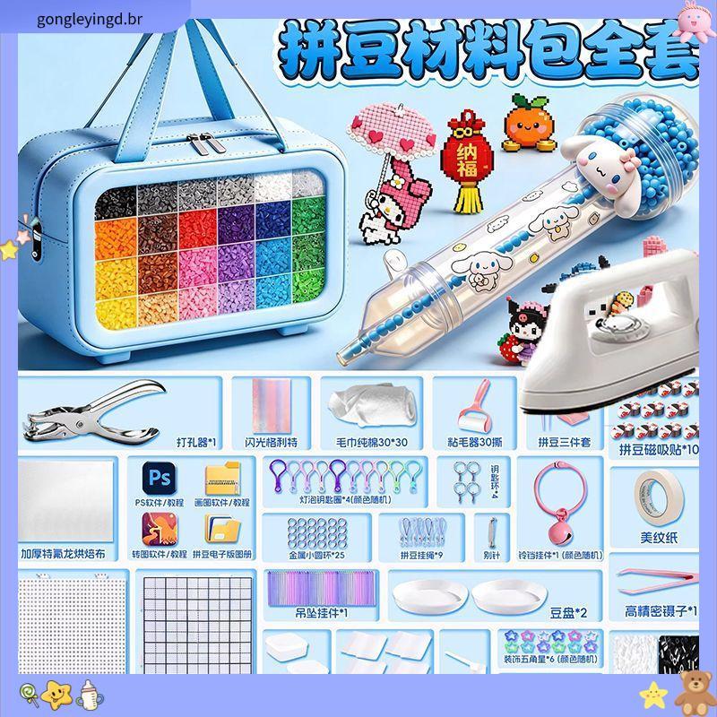 Feitiço feijão artesanal diy conjunto 3d tridimensional feijão fusão feijão feminino meninos quebra-cabeça educacional p