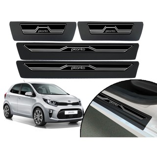 Soleira Adesiva Elegance Kia Picanto 2006 a 2019 – Jogo Protetor de Portas Premium