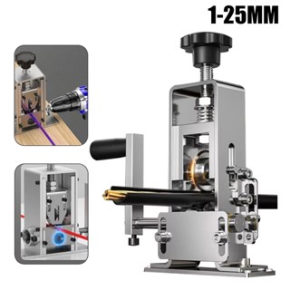 Máquina Descascadora De Fios E Cabos 1 mm A 25mm Cobre Alumínio em Oferta na Shopee