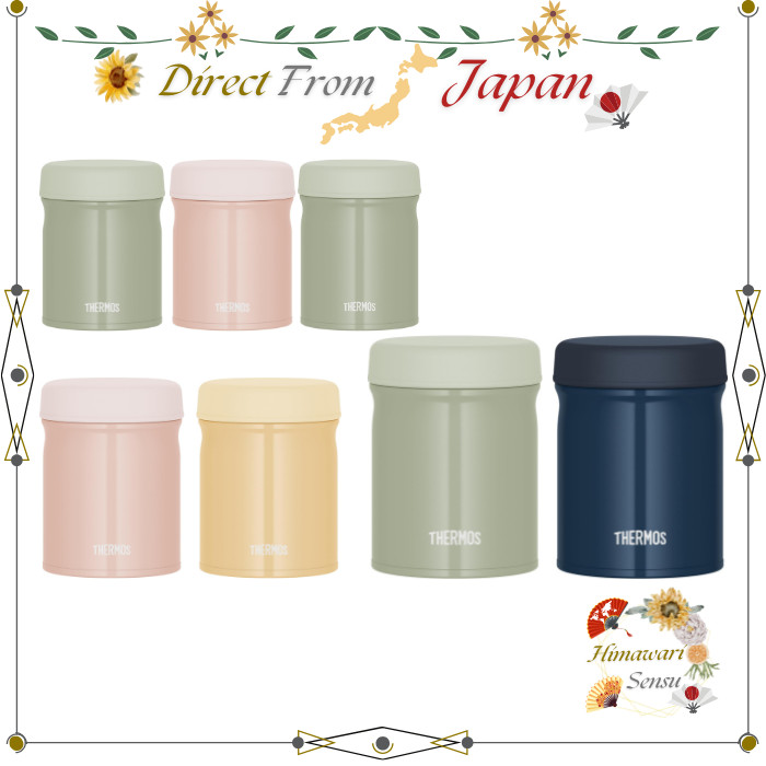 THERMOS Vacuum Soup Jar Dishwasher Safe Hot Cold JEB-300/400/500【 Direct from Japan 】