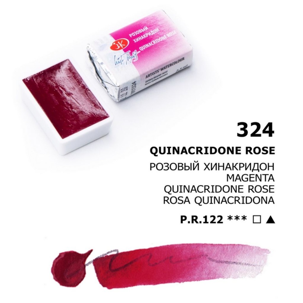 Aquarela Pastilha White Nights 324 Quinacridone Rose 2,5ml 1911324