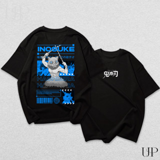 Camiseta Camisa Inosuke Hashibira Demon Slayer Kimetsu Javali Anime Filme Envio Rapido Varias Cores em Oferta na Shopee