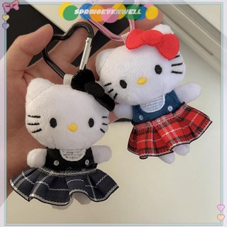 [springevenwell] Chaveiro De Boneca De Pelúcia Pingente Desenho Animado Bolsa Decoração Presente De Aniversário Novo em Oferta na Shopee
