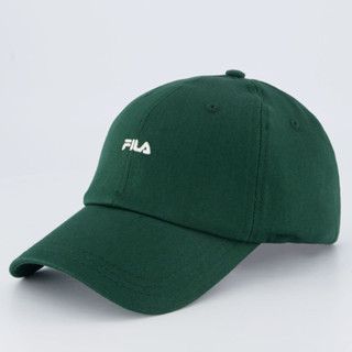 Boné Fila DNA Letter Sport Life Verde em Oferta na Shopee