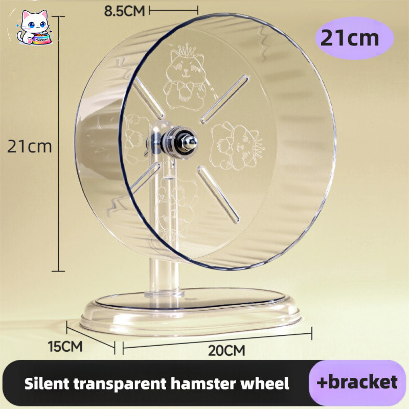 Nova Roda de Exercício para Hamster, Silenciosa, Estável, Alargada, com Suporte Vertical, Brinquedo para Exercício de Ha