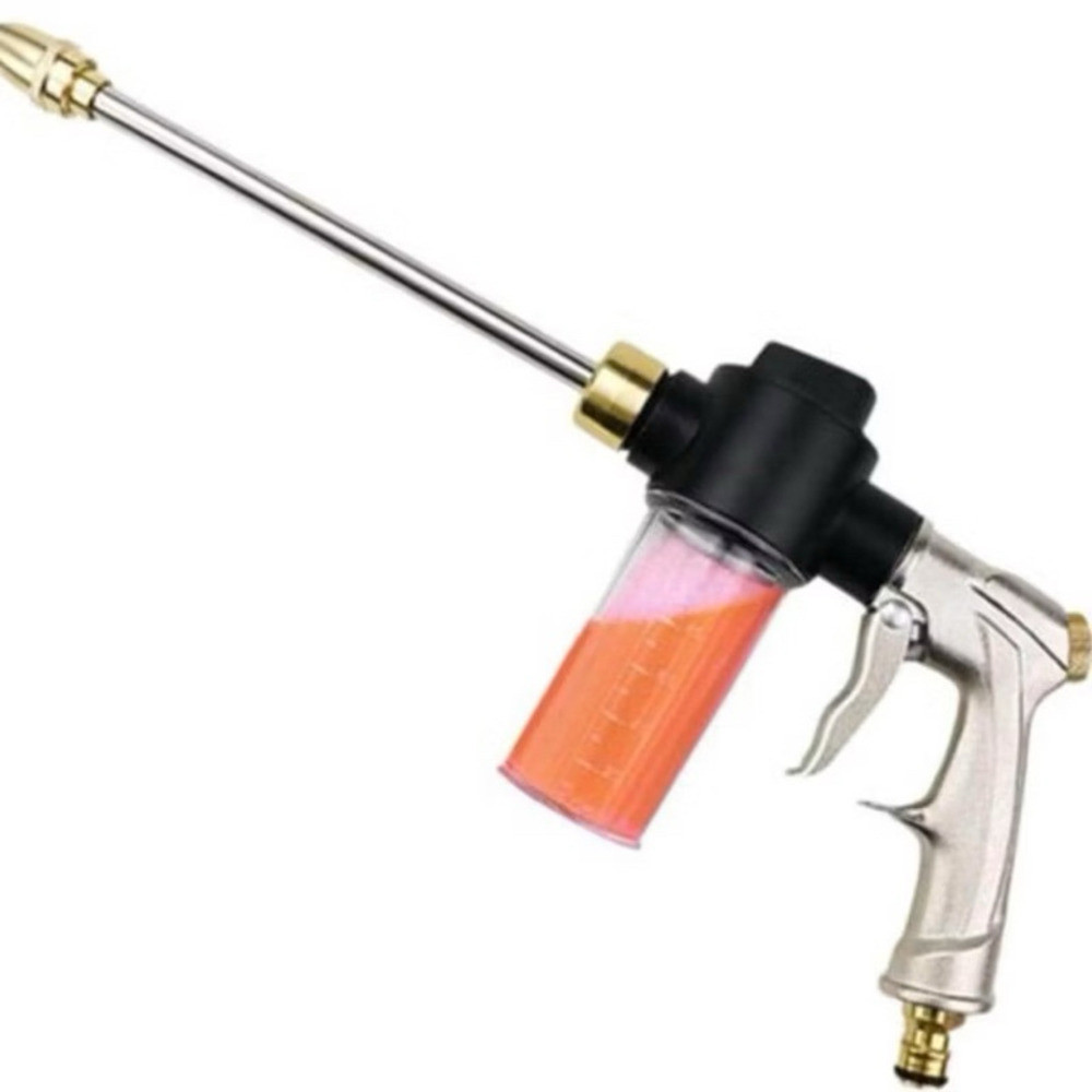 ESGUICHO PULVERIZADOR ALTA PRESSÃO COM RESERVATORIO-envio imediato LEICO SHOP