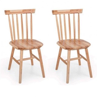 Kit 2 Cadeiras Madeira Maciça Milena Natural em Oferta na Shopee