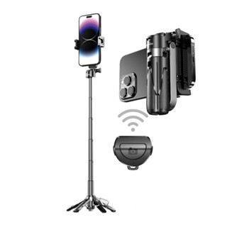 Suporte Tripé para Celular com Controle Remoto Bastão Selfie Altura Ajustável Oberon OR-1684 em Oferta na Shopee