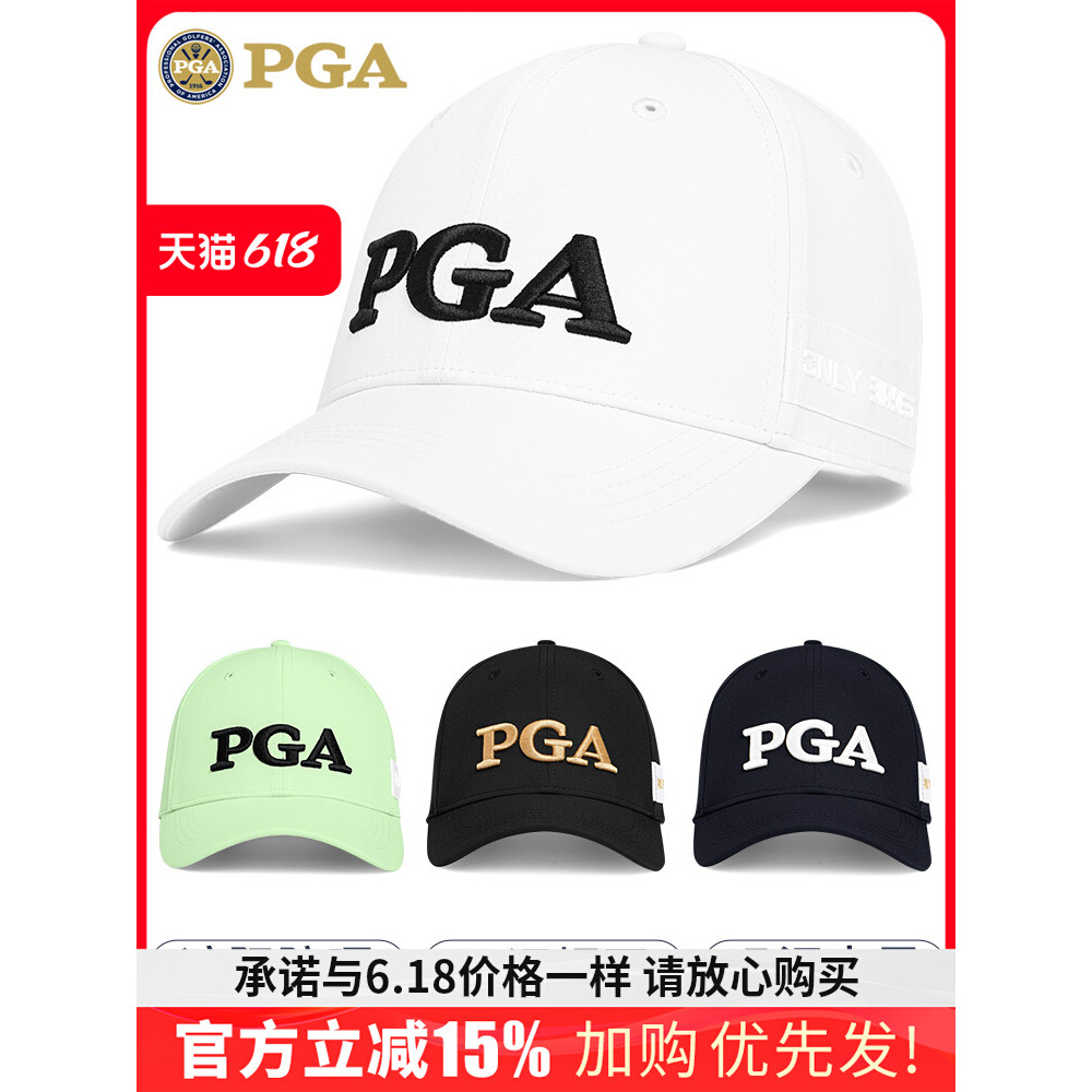 Chapéu de golfe americano PGA masculino boné de bola absorvente de suor chapéu de sol verão respirável ao ar livre chapé