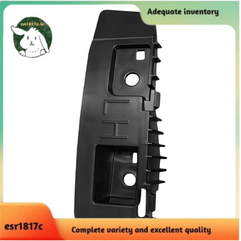Suporte Pequeno Do Para-Choque Traseiro 1 Conjunto (1083992-00-D , 1083993) Modelo Y 3 1pcs
