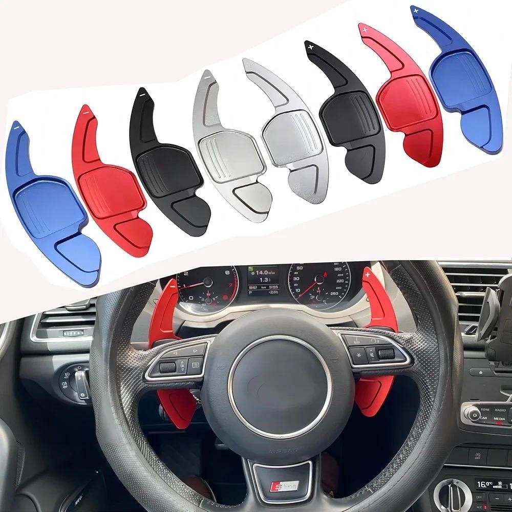 Volante Do Carro DSG Shift Paddle Extensão Para Audi TT TTS MK2 8J A5 S5 Coupe A4 B8 A3 8P S3 Q5 A8 R8 Sportback Quattro