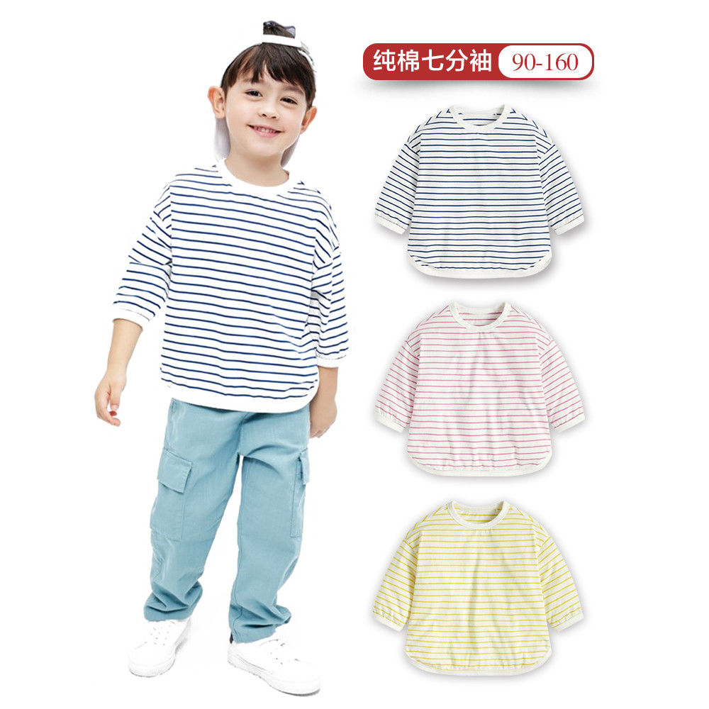 Meninas de manga comprida camiseta 2024 novo estilo primavera outono meninos manga três quartos crianças listrado camisa