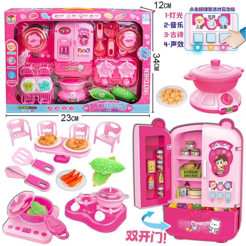 Frete grátis no novo refrigerador infantil de grande porte com luzes e música, brinquedo de faz de conta com duas portas