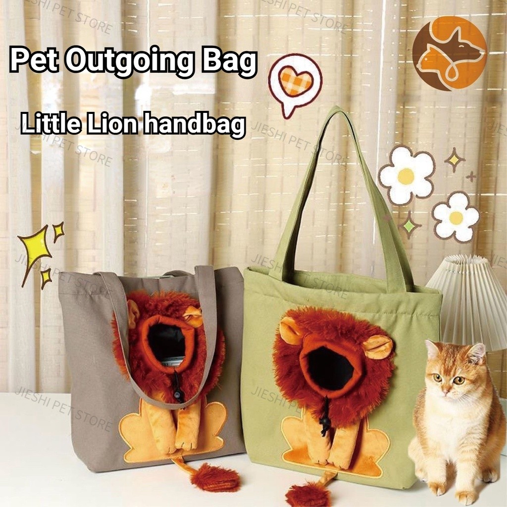 Bonito Animal De Estimação Saco De Saída Pequeno Leão Em Forma De Bolsa Portátil Para Animais Exposto Gato Cão Canva