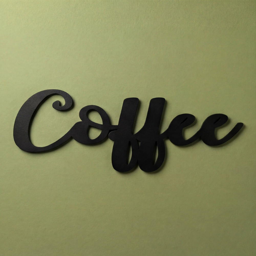 Recorte Coffee MDF Preto 25x10 Aplique Parede Lettering Cantinho do Café Cozinha Decoração Cafeteria