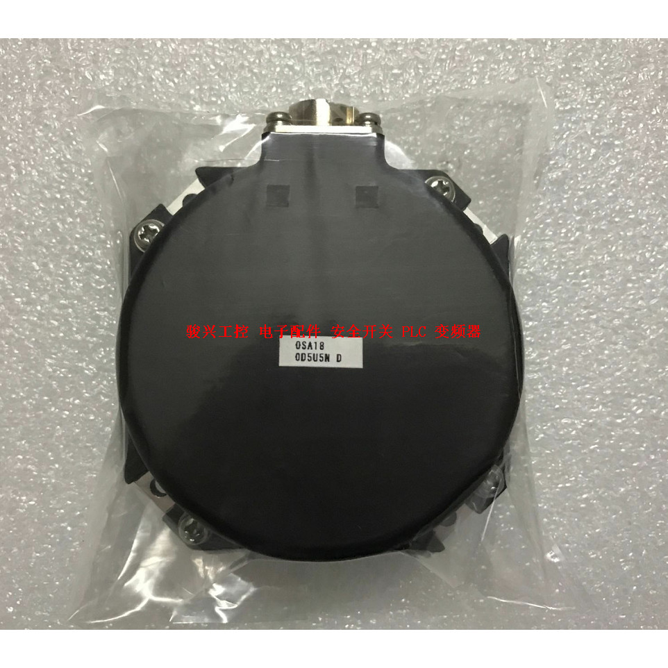 Codificador OSA17 OSA18 Codificador de Motor HA-LF25K1 OSA17-022/040 Consulta de preços
