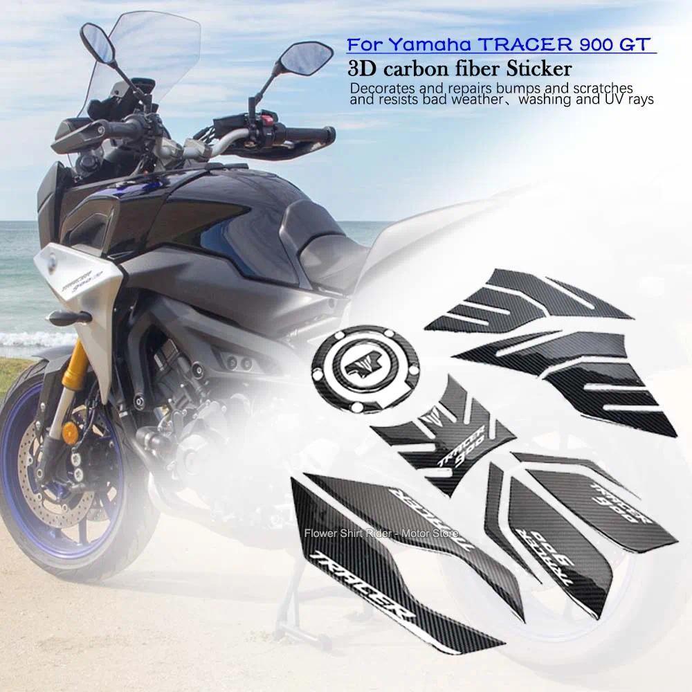 Para Yamaha Tracer 900 GT 900GT 2018-2020 3D Adesivo De Fibra Carbono Motocicleta Gás Óleo Tanque Combustível Almofada P