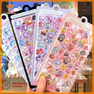 CKFR 4 Folhas Dos Desenhos Animados Animal Fantasma Decalques Estéticos 3D Alívio Geléia Adesivos DIY Caso De Telefone D em Oferta na Shopee