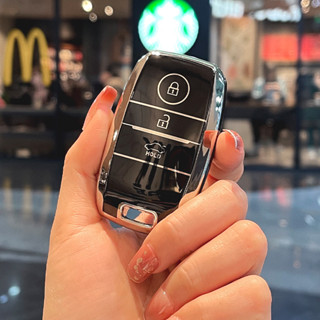 Capa TPU Para Chave De Carro , KIA Sportege RIO 3 K2 K3 K5 Seltos 2023 Picanto Optima Alma Ceed Sorento Forte Stinger Ce em Oferta na Shopee