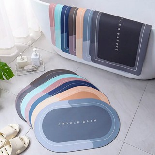 Tapete de Banheiro Estilo Europeu – Diatomita, Antiderrapante, Super Absorvente, Retangular/Oval em Oferta na Shopee