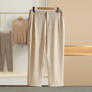Xking [Fragrant] 2026 Primavera Novo Estilo Roupas Femininas Commuter Solto Calças Casuais Retas 378