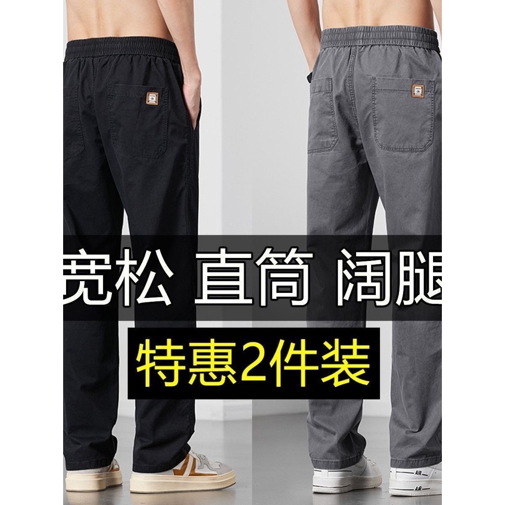 Americano Casual macacão masculino verão solto calças de tamanho grande trabalho ao ar livre resistente ao desgaste Work