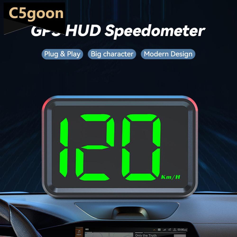 C5GOON Velocímetro De Carro HUD Head Display Digital GPS Medidor De Velocidade KMH MPH Dispaly Para Caminhão Motocicleta
