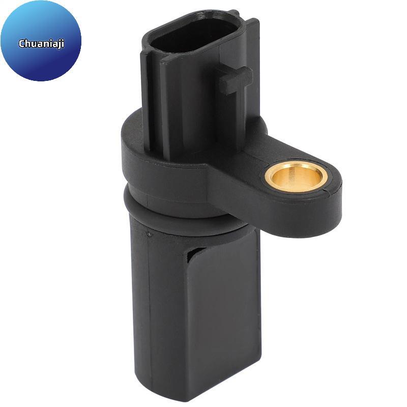 Chuaniaji Sensor De Posição Do Virabrequim A29-640 23731-6J906 6J90B Para Nissan Frontier Maxima Murano Xterra Infiniti