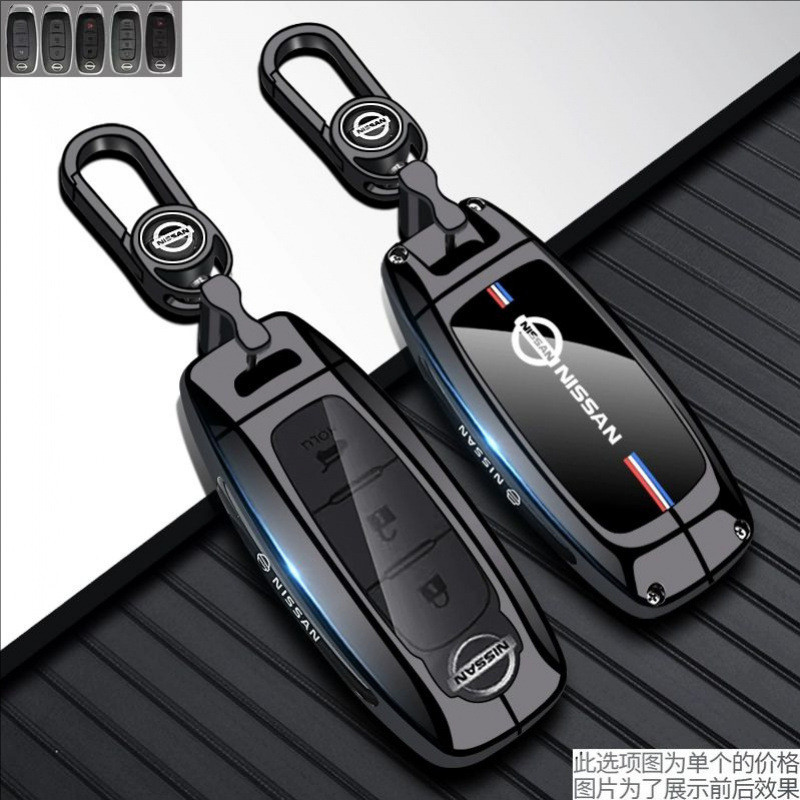 Applicable 2015-2025 Nissan Key cover Nissan X-Trail Qashqai Qashqai Exploring the Land Rogue Car bag buckle case