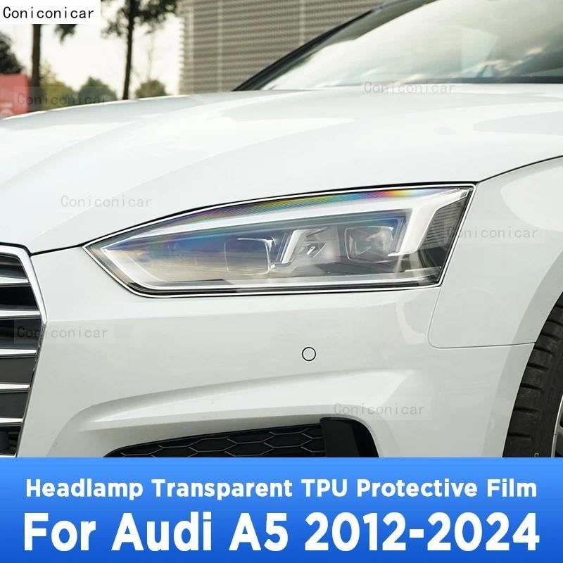 Para AUDI A5 2012-2024 Farol Exterior Do Carro Anti-Risco Lâmpada Dianteira Transparente TPU Película Protetora Acessóri