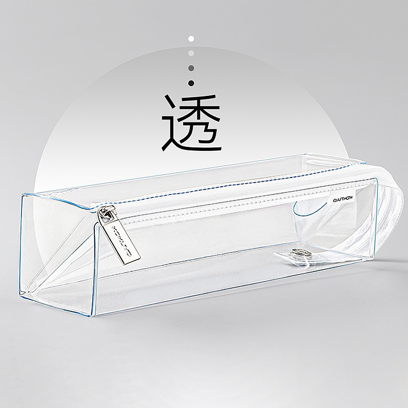 Japão Kokuyo Estojo transparente para lápis, bolsa de papelaria de grande capacidade, caixa de papelaria, exame d