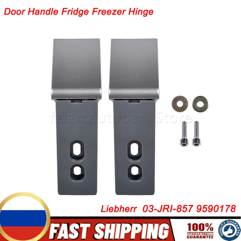 03-JRI-857 9590178 Ferramenta de Reparação de Parafuso da Barra da Dobradiça da Porta do Refrigerador/Congelador para Li
