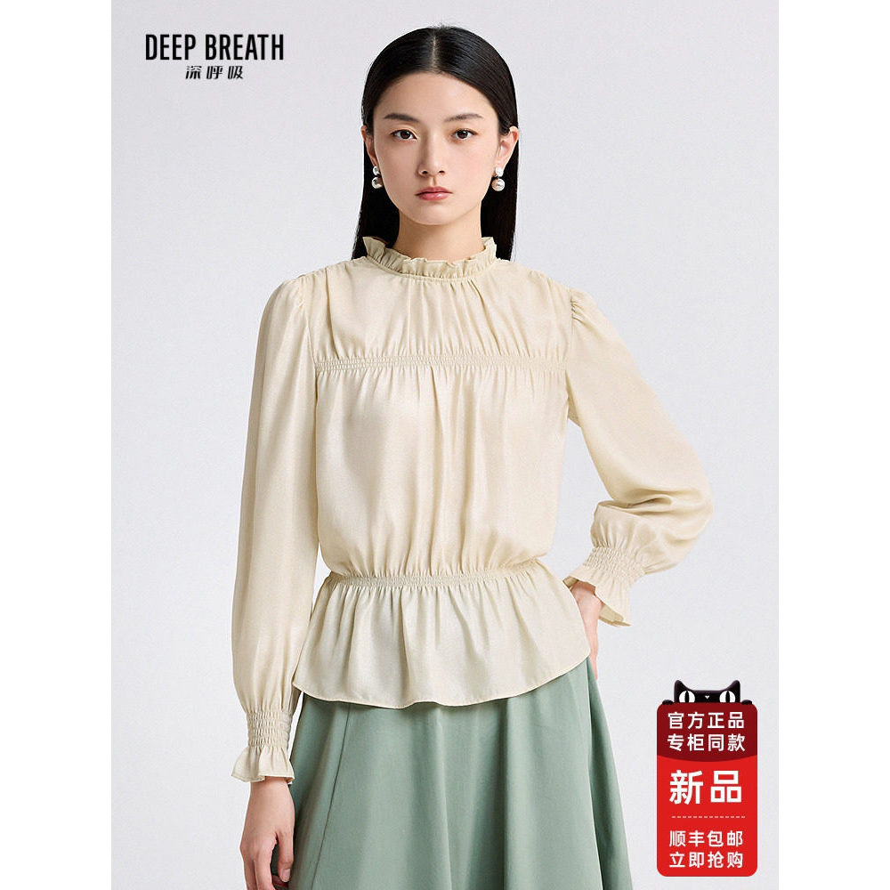 RESPIRAÇÃO PROFUNDA RESPIRAÇÃO Fungo Borda Cetim Cintura Estreita Slim-fit Babados Camisa de Manga Comprida Feminina A30