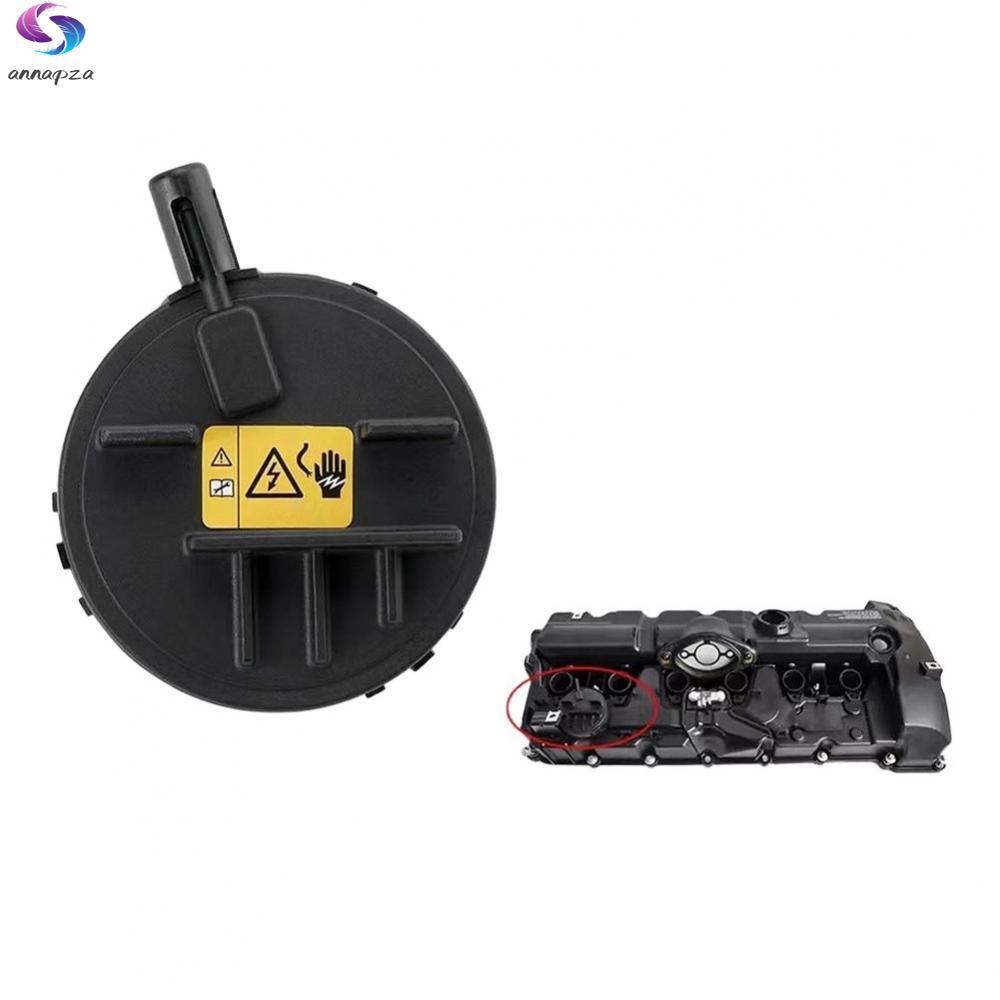 Alta Temperatura Direta Da Peça Substituição Tampa Válvula Do Motor PCV Resistente