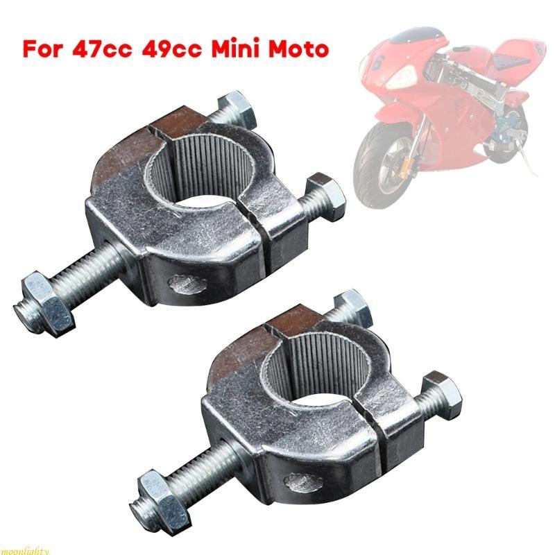 moonlighty Acessório Para Guidão Motocicleta, Braçadeira Montagem Motocicletas, 22mm, 7, 8 Barras