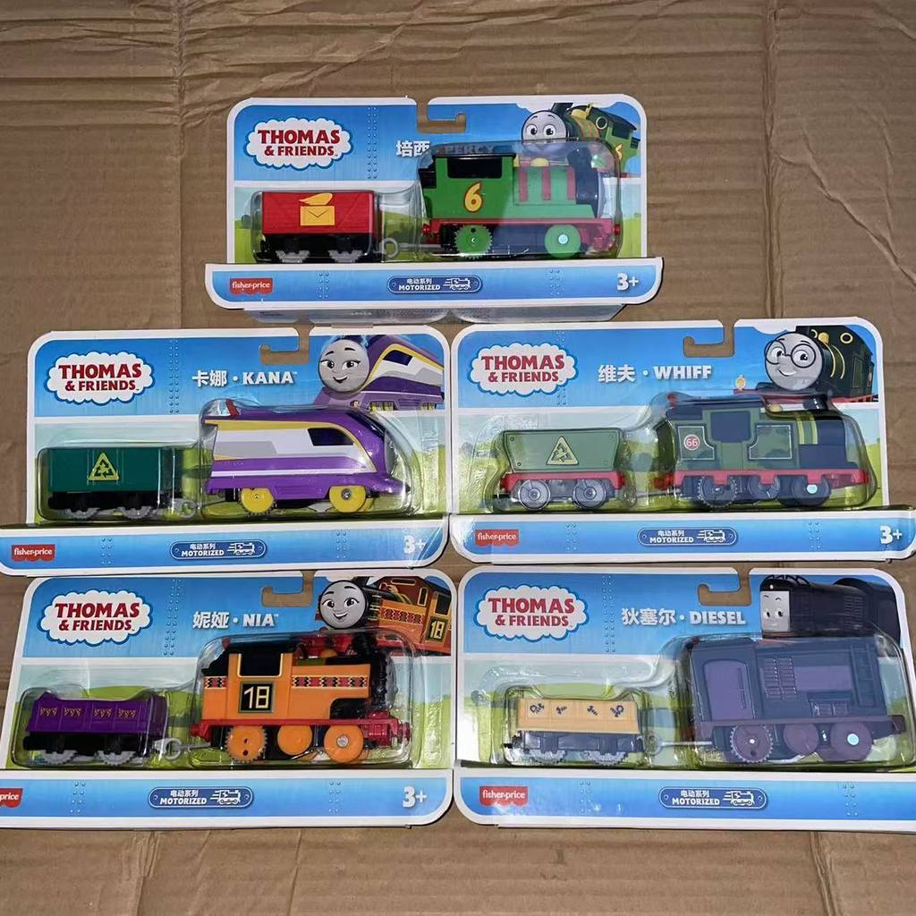 Estoque pronto Transporte rápido Thomas e amigos Trem elétrico Toy Master Series Track Dedicado Nia Kanaviv Percy
