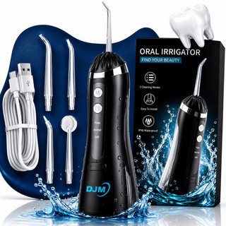 Irrigador Oral Eletrico Fio Dental 300 ml Recarregavel Portatil Limpador De Dente Prova Dagua Limpeza Gengivas Bucal