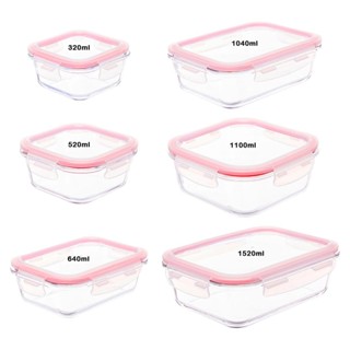 Jogo 5 Potes Herméticos de Vidro Conserve It 4 Travas - Invicta em Oferta na Shopee