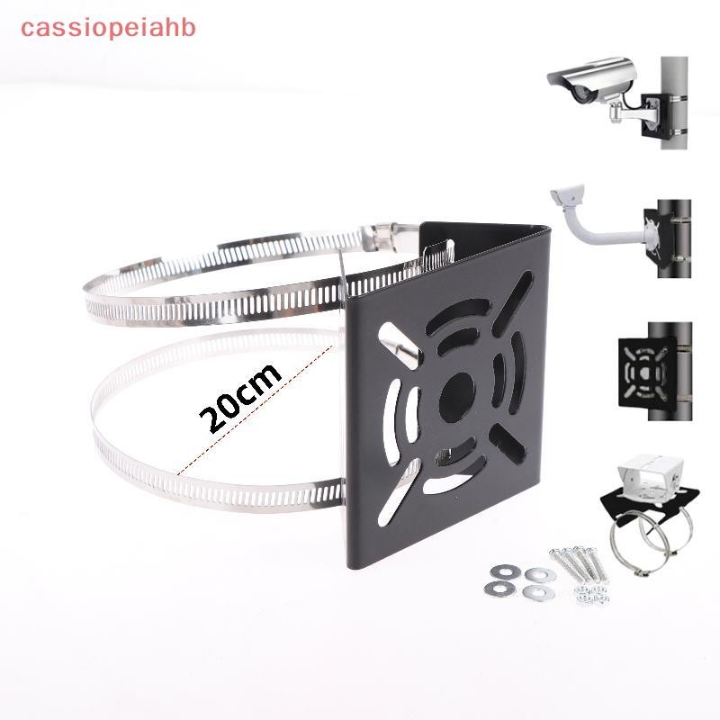 Suporte de Filmadora: Onde Comprar | BuscaProdutos