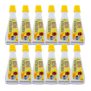 KIT12  Adoçante Dietético Vist Plus Diet Amarelo 90Ml - Vitalab em Oferta na Shopee