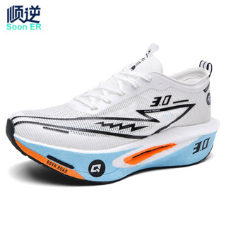 Placa de carbono das mulheres dos homens sapatos esportivos profissionais corrida tênis respirável Casual tênis basquete em Oferta na Shopee