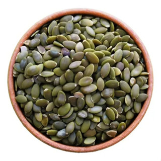 SEMENTE DE ABÓBRA CRUA SEM CASCA em Oferta na Shopee