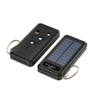 Power Bank Solar 20.000mAh com Iluminação e Carregamento Rápido 4 Saídas 1 Porta Type-C Preto em Oferta na Shopee