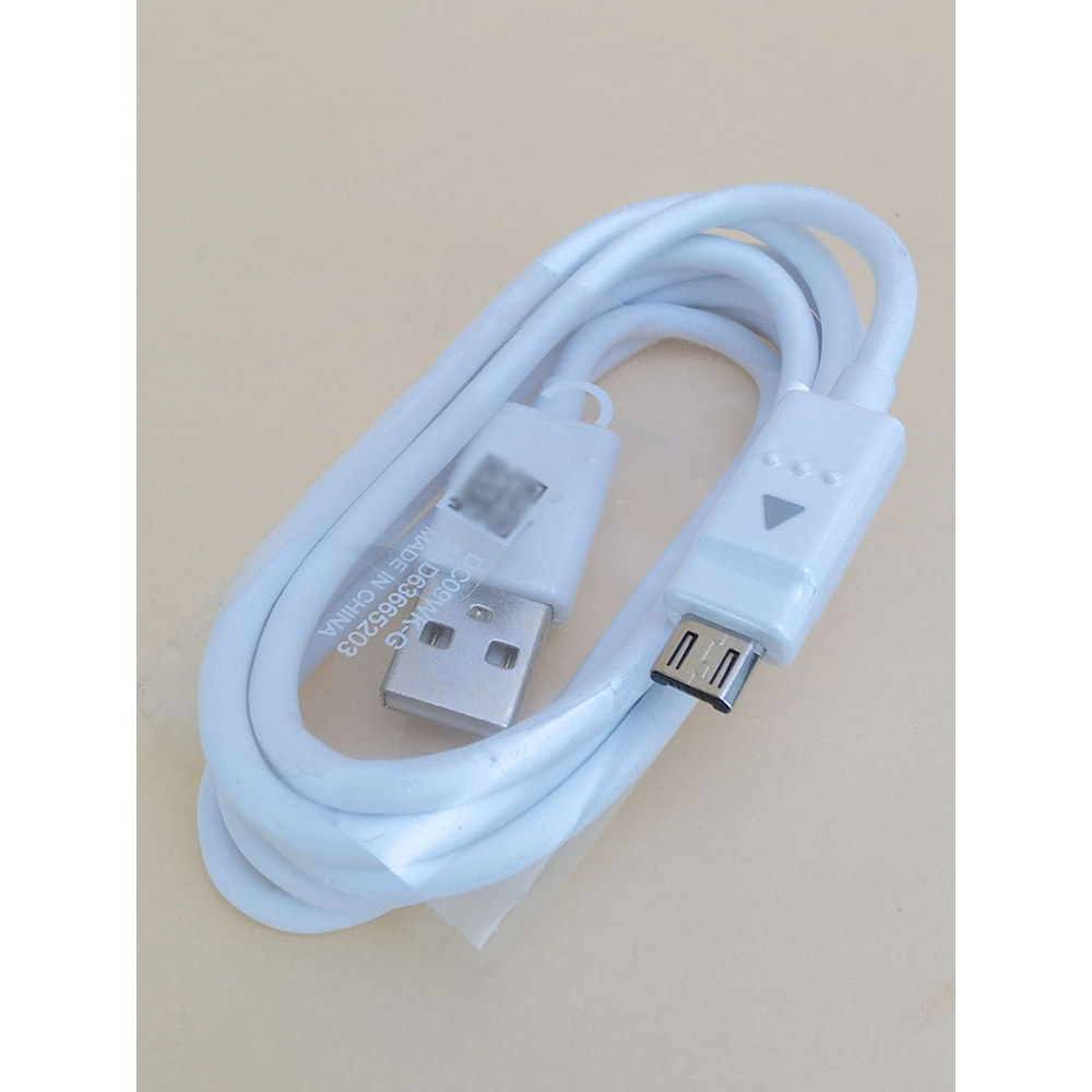 Adequado para LG novo Original Micro USB cabo de carregamento de dados 20AWG alta corrente do telefone móvel Android cab