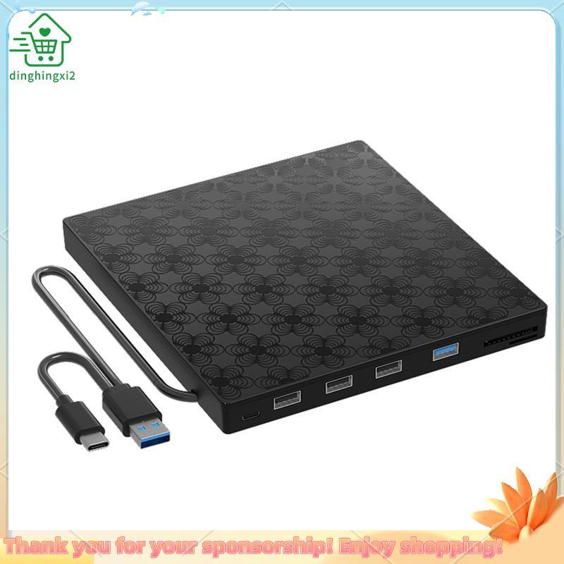 Unidade De DVD Externa USB 3.0 Tipo C Leitor Portátil Gravador De Para Laptops Desktop PC